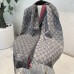 Classic Gucci Winter Scarf-7655767