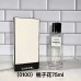 Chanel Couture 75ml-4641128