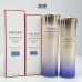 Shiseido Euipper Philippe milk-6393629