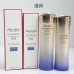 Shiseido Euipper Philippe milk-6393629