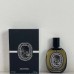 Tiptik Perfume Black Label gift box 75ml-9351946