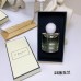 Zumalone Perfume round head 2023 new 100ml-1605962