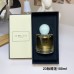 Zumalone Perfume round head 2023 new 100ml-1605962