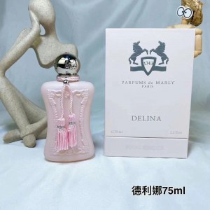 Perfume of Mary 75ml-7518695